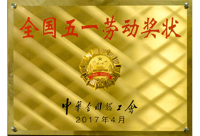 &#27431;&#23453;&#32593;&#39029;&#29256;&#45;&#27431;&#23453;&#40;&#20013;&#22269;&#41;