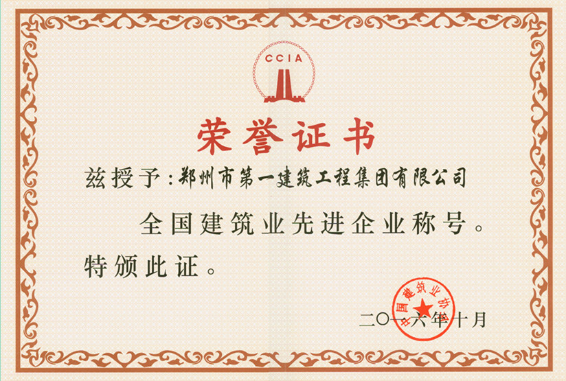 &#27431;&#23453;&#32593;&#39029;&#29256;&#45;&#27431;&#23453;&#40;&#20013;&#22269;&#41;