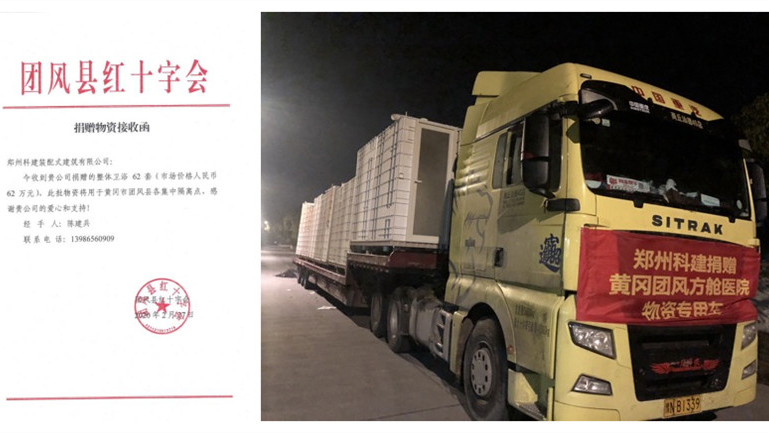 &#27431;&#23453;&#32593;&#39029;&#29256;&#45;&#27431;&#23453;&#40;&#20013;&#22269;&#41;