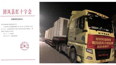 &#27431;&#23453;&#32593;&#39029;&#29256;&#45;&#27431;&#23453;&#40;&#20013;&#22269;&#41;
