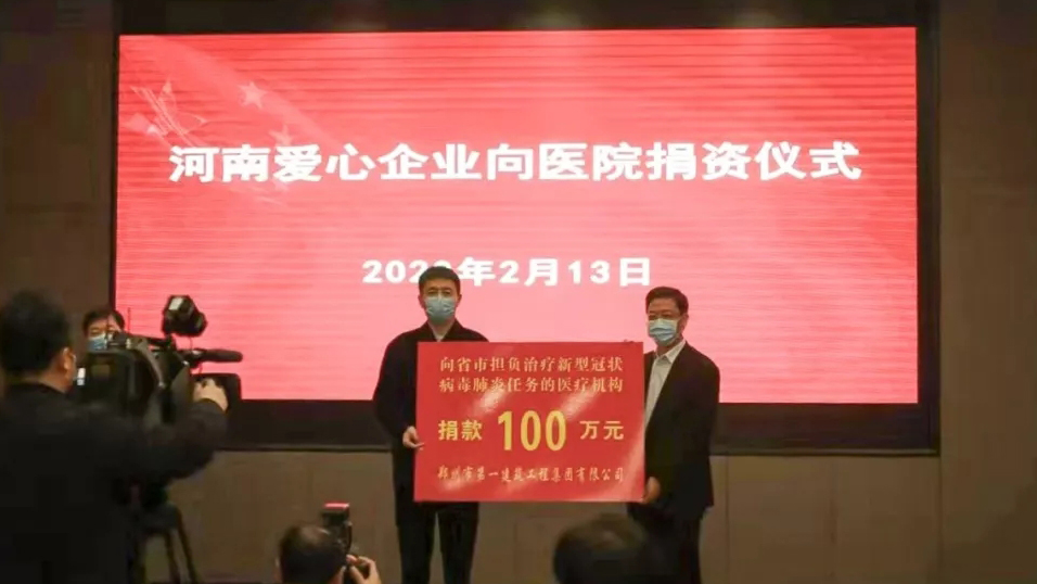 &#27431;&#23453;&#32593;&#39029;&#29256;&#45;&#27431;&#23453;&#40;&#20013;&#22269;&#41;