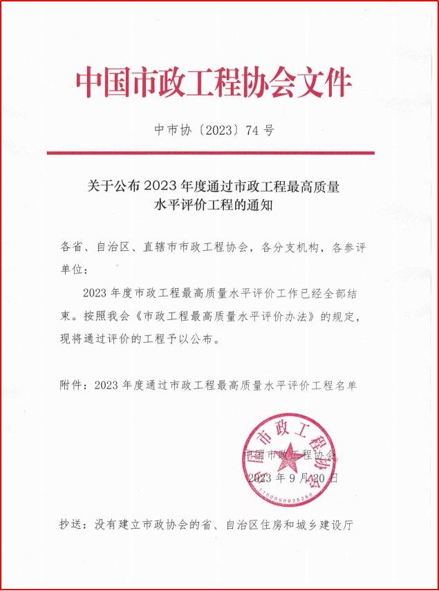 &#27431;&#23453;&#32593;&#39029;&#29256;&#45;&#27431;&#23453;&#40;&#20013;&#22269;&#41;