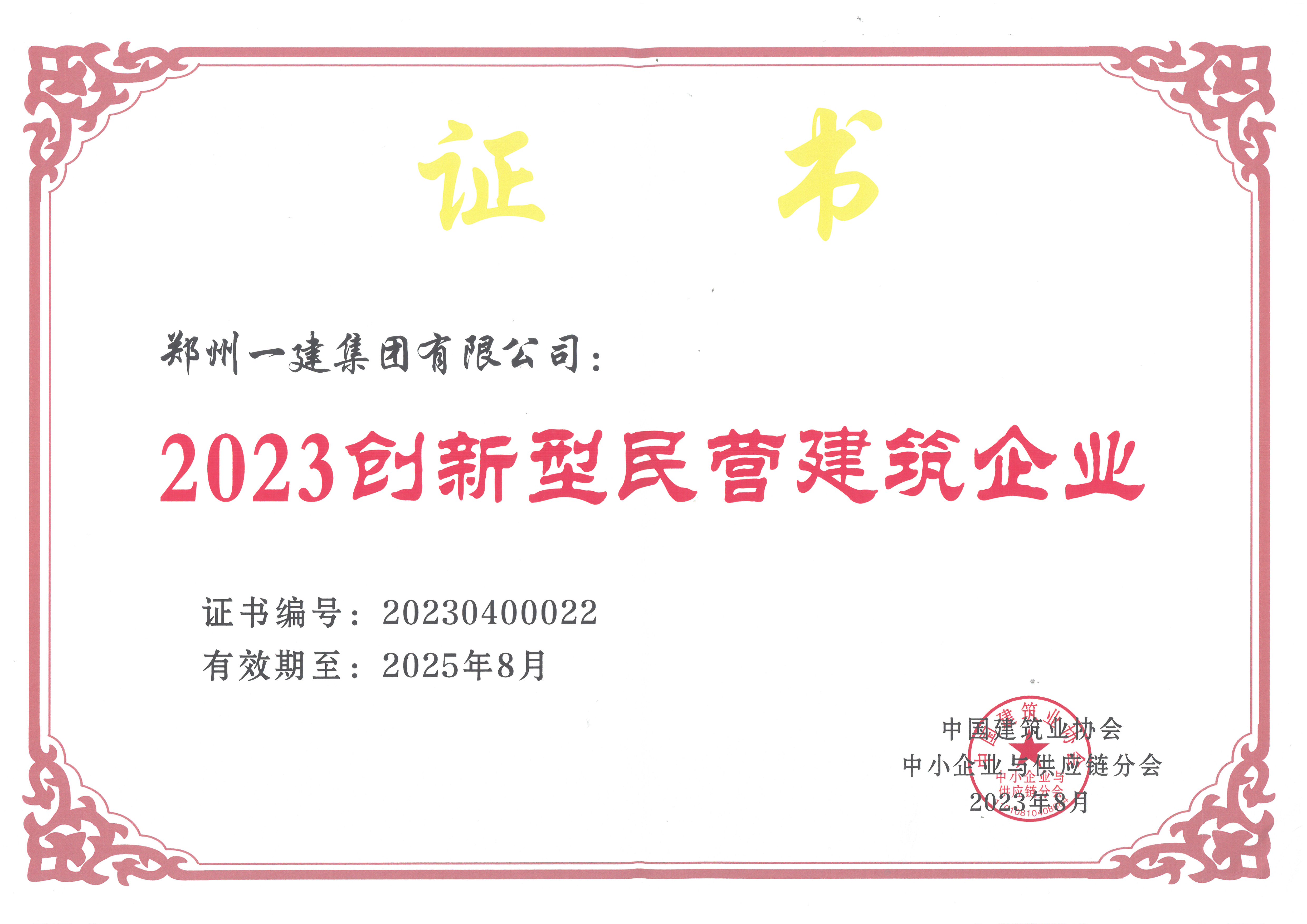 &#27431;&#23453;&#32593;&#39029;&#29256;&#45;&#27431;&#23453;&#40;&#20013;&#22269;&#41;